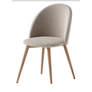 ISTHIKA CHAIR