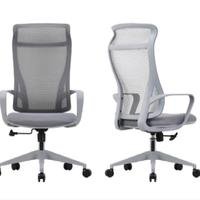 Uno Darwin Grey